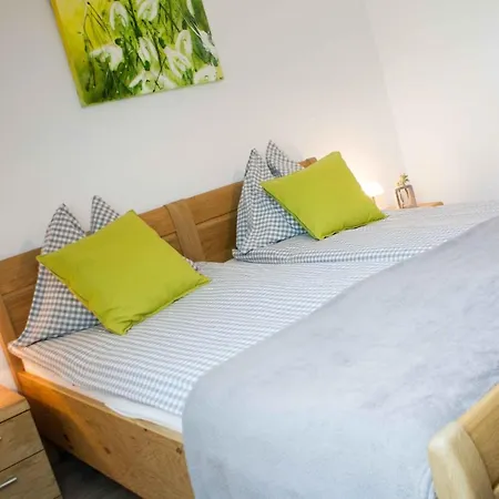 Waldhof Grasel Aparthotel Neuhaus (Baden)