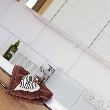 Waldhof Grasel 3* Neuhaus (Baden)
